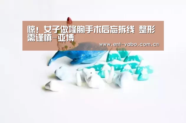 亚博网站