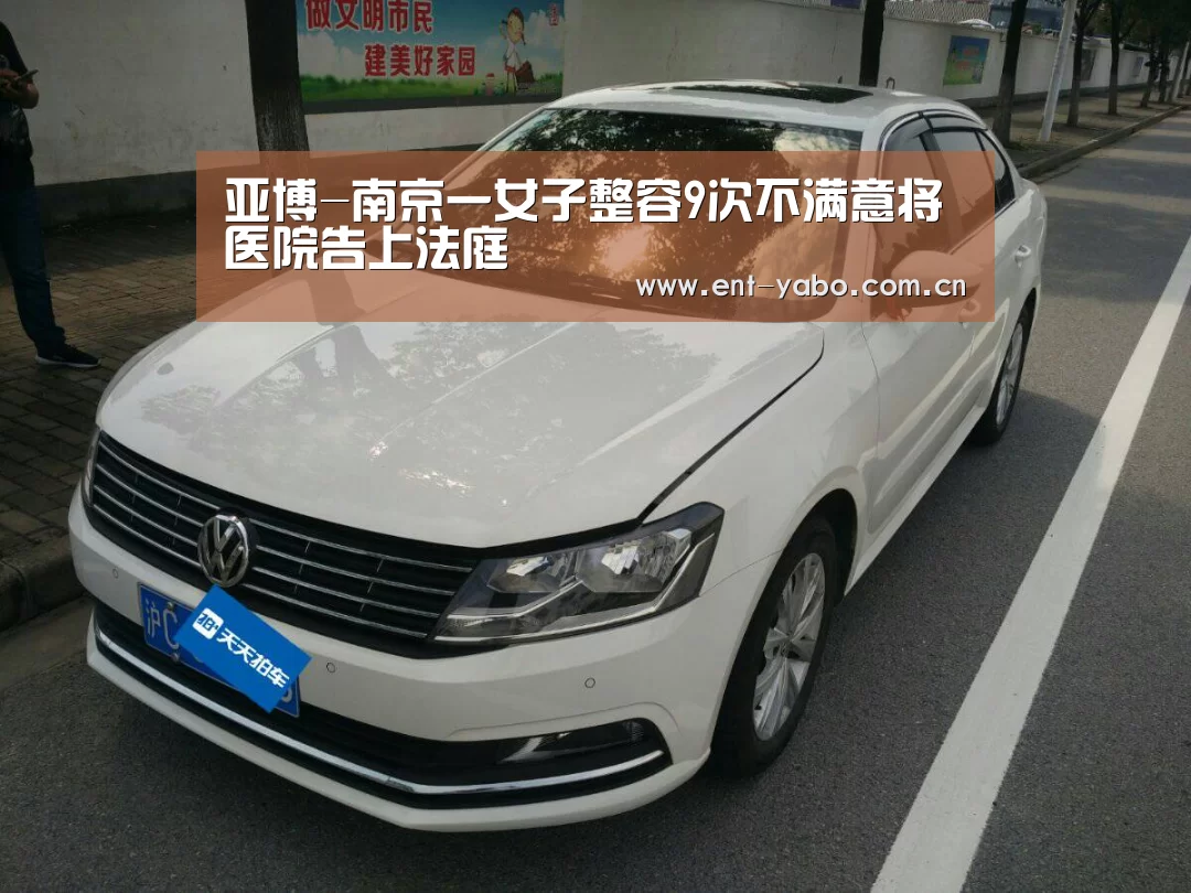 亚博网站