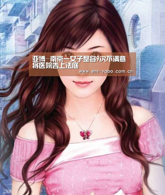 亚博